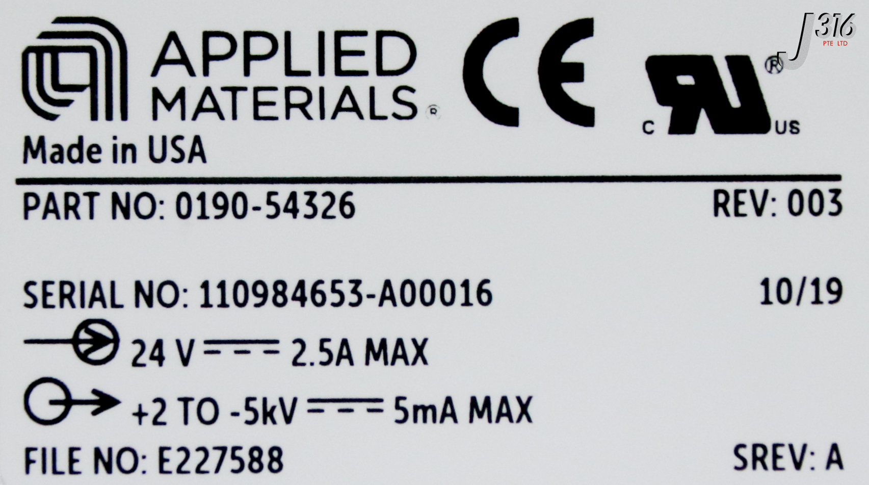 36041 APPLIED MATERIALS HV MODULE ASSY, X5344, +2 - -5KV 5mA (NEW